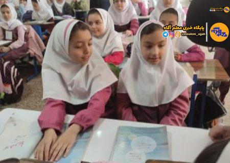 ضرورت انجام سنجش سلامت برای ثبت‌نام کلاس اولی‌ها