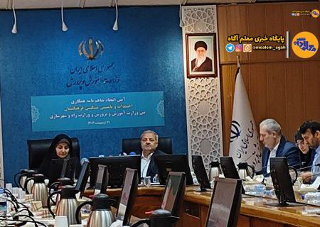 ۳۹۰ هزار معلم فاقد مسکن هستند/ انتشار دفترچه آزمون استخدامی آموزش و پرورش ظرف امروز و فردا