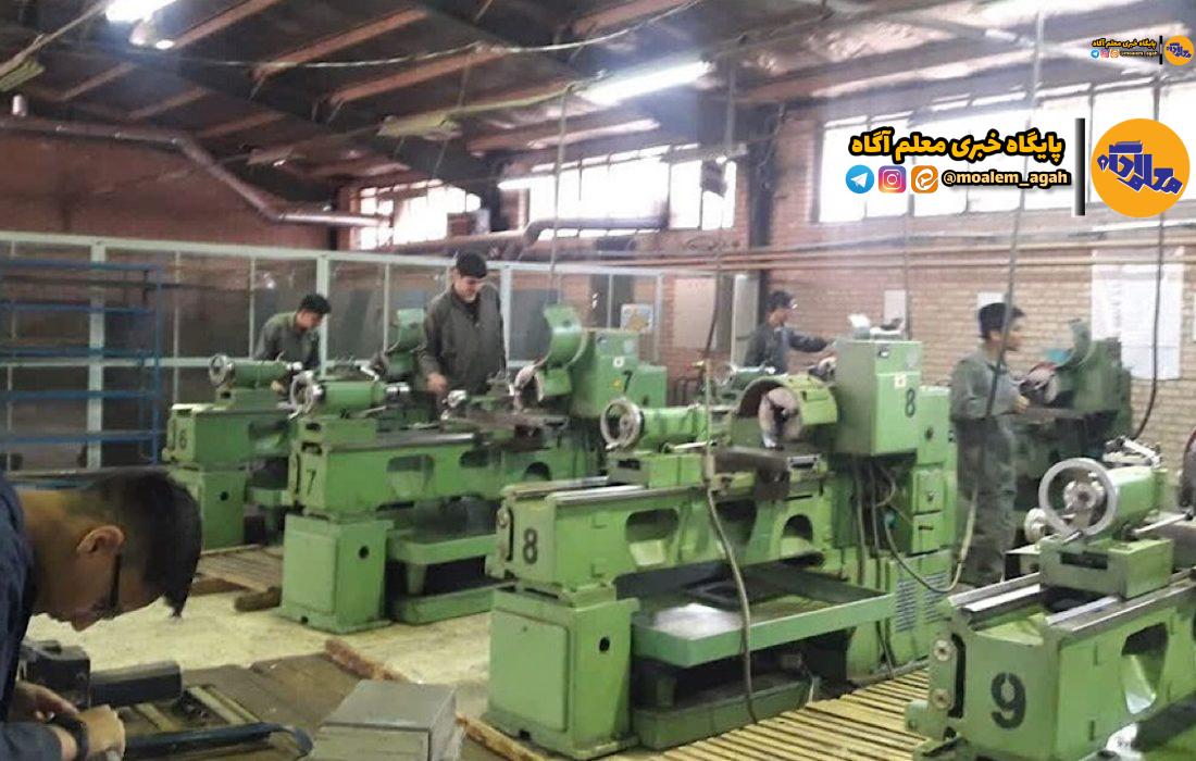بروزرسانی ۲۴ رشته تحصیلی حرفهای شاخه فنی و حرفهای