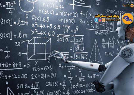 آموزش هوش مصنوعی به ۱۰۰ هزار معلم در تابستان امسال