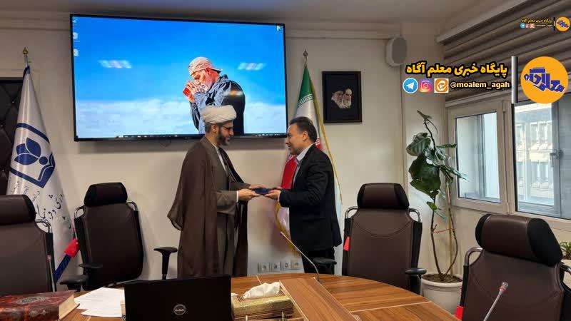 انتصاب رئیس اداره برنامه‌ریزی کانون‌های فرهنگی و تربیتی وزارت آموزش‌و‌پرورش