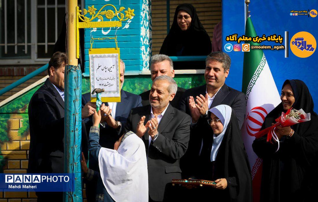 هفته علم و علم‌آموزی‌، فرصتی برای یادآوری ‌جایگاه رفیع معلم است/ دانش‌آموزان در هفته معلم باید درس قدرشناسی، احترام و تکریم را فرابگیرند
