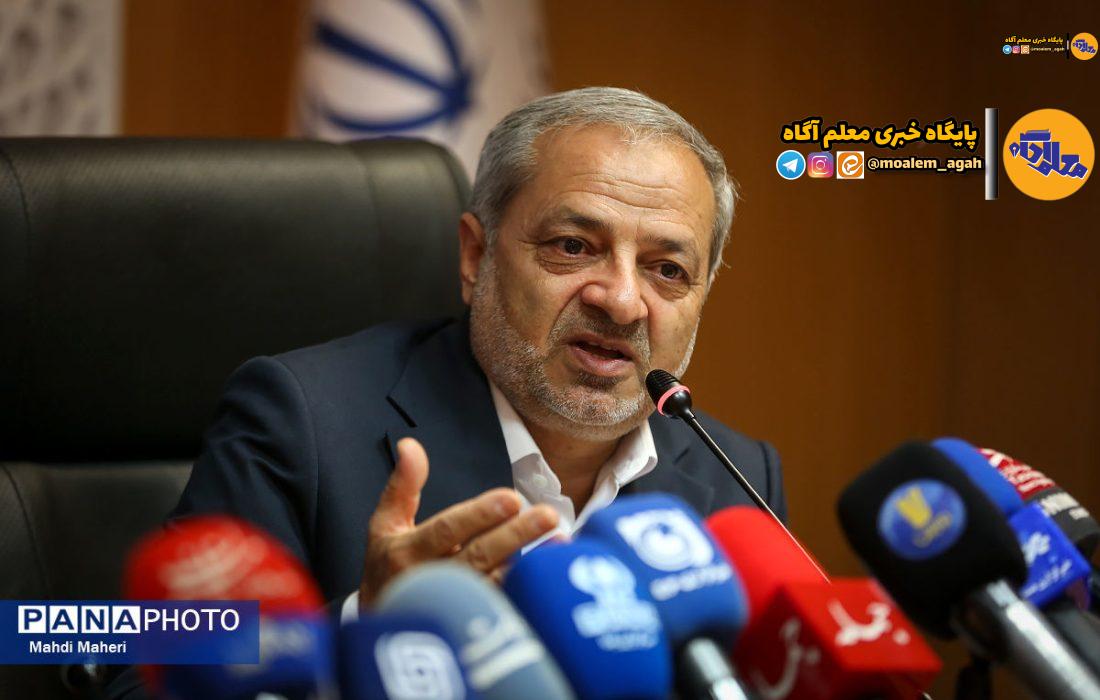 تمام فعالیتهای صندوق ذخیره فرهنگیان باید با پیوست خدمترسانی به فرهنگیان انجام شود