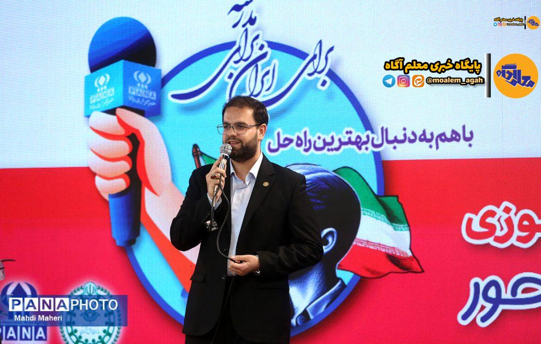 خبرنگاران پانا روایت پیشرفت کشور را بر دوش می‌کشند/ لزوم تبیین هویت تشکیلاتی برای دانش‌آموزان