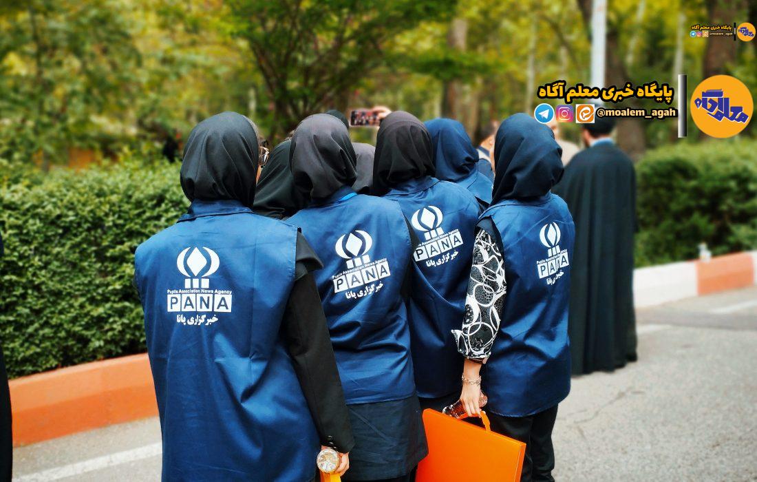 پانا؛ جایی که خبرنگاری از پشت نیمکت‌ها آغاز می‌شود