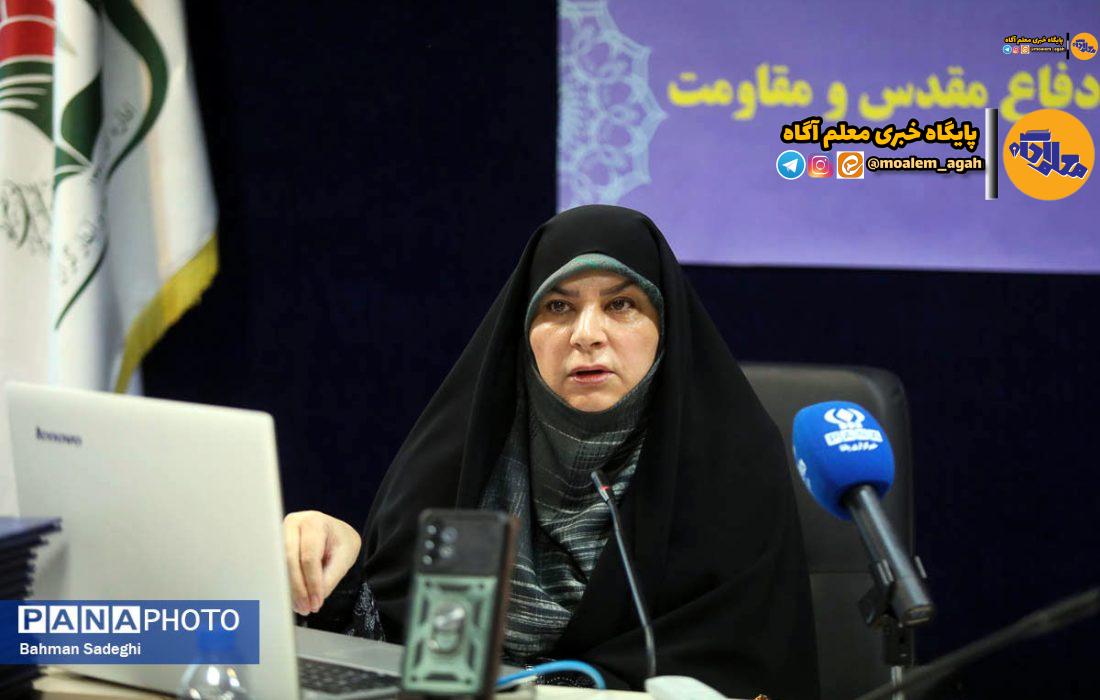 تاکید مدیرکل شاهد و ایثارگران وزارت آموزش و پرورش بر مشارکت حداکثری فرهنگیان در ثبت دقیق فعالیت‌ها در سامانه‌ها
