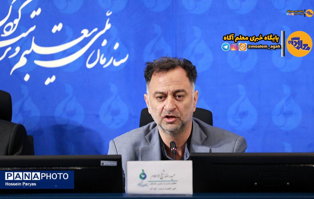 دانشجومعلمان عشق به معلمی را در وجود خود نهادینه کنند