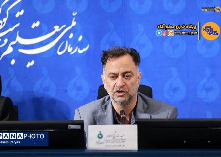 دانشجومعلمان عشق به معلمی را در وجود خود نهادینه کنند