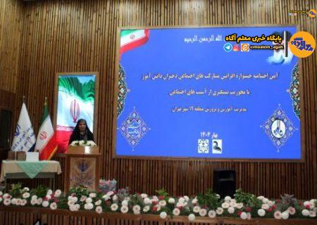 شرایط مشارکت فعال دانش‌آموزان را فراهم کنیم