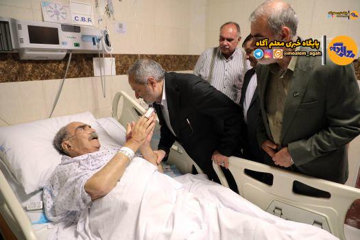 عیادت وزیر آموزش و پرورش از رئیس جامعه خیرین مدرسه‌ساز کشور