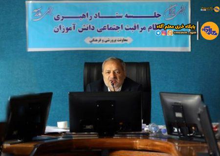 ارتقای خط ۱۵۷۰ در دستور کار معاونت پرورشی باشد