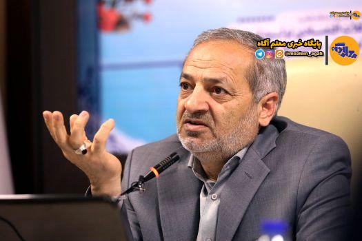 محور برنامههای هفته معلم، تکریم مقام معلم و تشریح توسعه عدالت آموزشی باشد