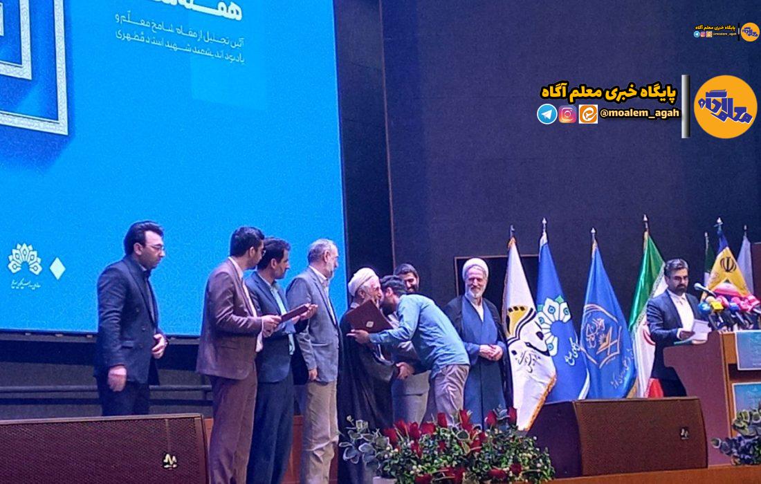 اجرای سند تحول نیازمند مشارکت فعال فرهنگیان است
