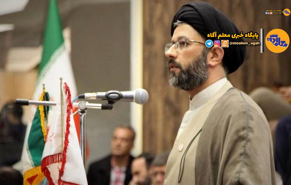 اعلام برگزیدگان رویداد سراسری کتابخوانی «چمدان سفید»