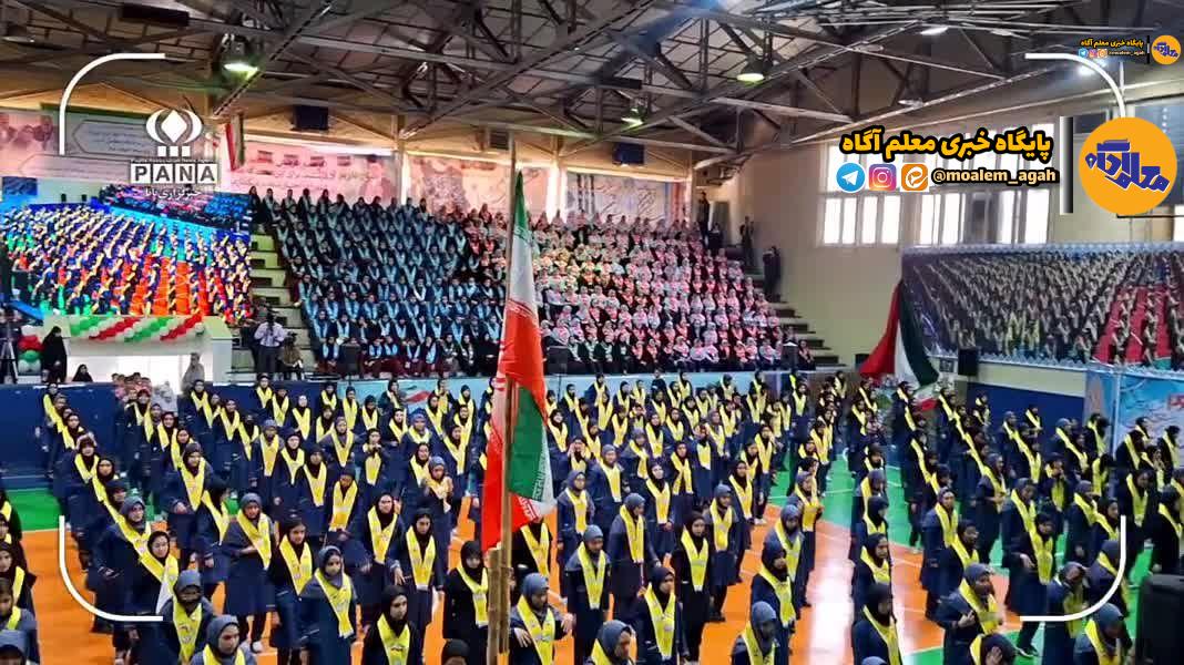 سازمان دانشآموزی؛ ۲۶ سال پرچمداری آیندهسازان