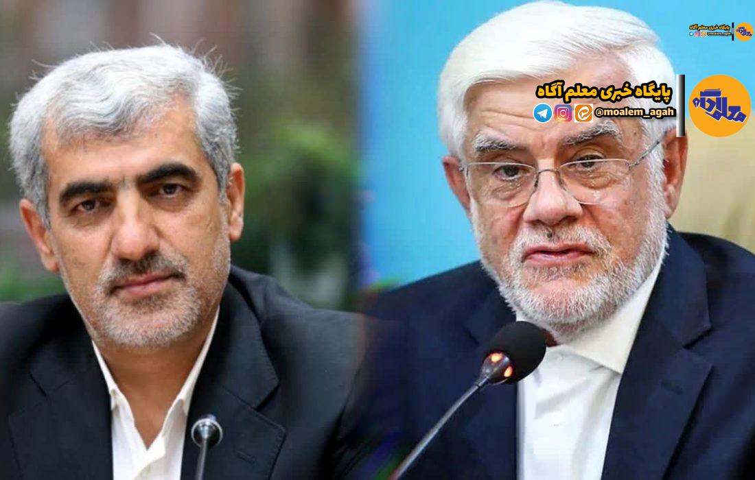 «اشتغال دانشآموزان با نیازهای ویژه» محور دیدار و گفتوگوی سالار قاسمی با معاون اول رئیسجمهور