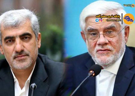 «اشتغال دانش‌آموزان با نیازهای ویژه» محور دیدار و گفت‌وگوی سالار قاسمی با معاون اول رئیس‌جمهور