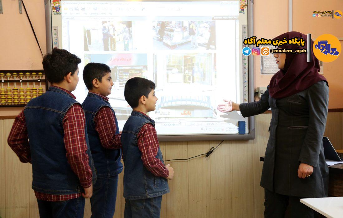 تحول واقعی در آموزش، از معلمانی آغاز می‌شود که توانمندسازی را محور کار خود قرار داده‌اند