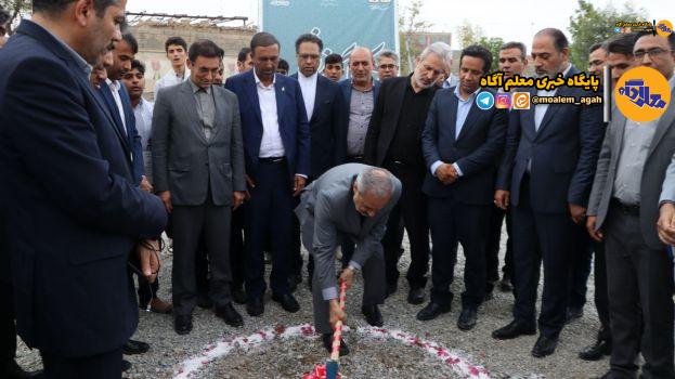 کلنگ‌زنی احداث دبیرستان ۹ کلاسه متوسطه شهر کهنوج از سوی وزیر آموزش و پرورش