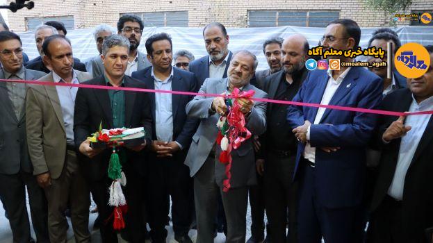 افتتاح خوابگاه دخترانه عشایری حضرت فاطمه زهرا (س) در شهر کهنوج استان کرمان