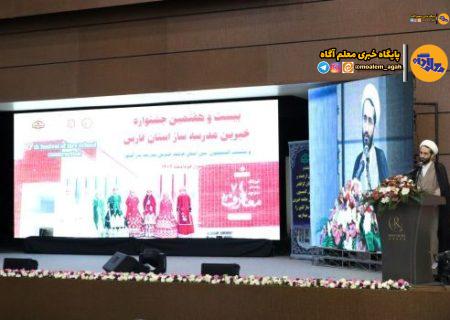 در سال ۱۴۰۴، بیش از ۷ هزار فضای آموزشی و پرورشی ساخته خواهد شد