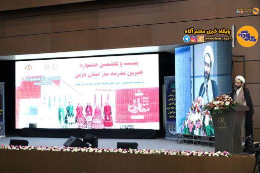 در سال ۱۴۰۴، بیش از ۷ هزار فضای آموزشی و پرورشی ساخته خواهد شد