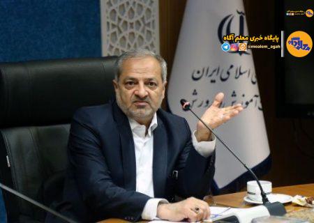 دستورالعمل ثبت اطلاعات پروژه‌های مردمی نهضت توسعه عدالت در فضاهای آموزشی به تمامی استان‌ها ابلاغ شود