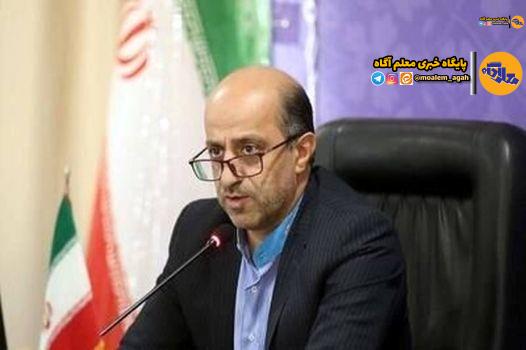 ثبتنام بیش از ۶۰ هزار معلم در جشنواره نوآوری در فرآیند آموزش و یادگیری