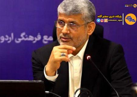 رونمایی ‌نسخه اولیه نقشه جامع سرمایه انسانی آموزش‌وپرورش در آینده نزدیک