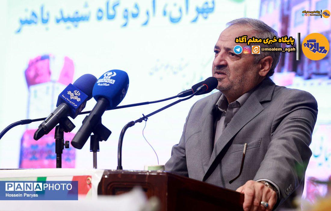 توسعه عدالت آموزشی یکی از سیاستهای اصلی دولت رییسجمهور پزشکیان است/ باید برای ارتقای شاخصهای آموزشی در سیستان و بلوچستان بهصورت ویژه اقدام شود
