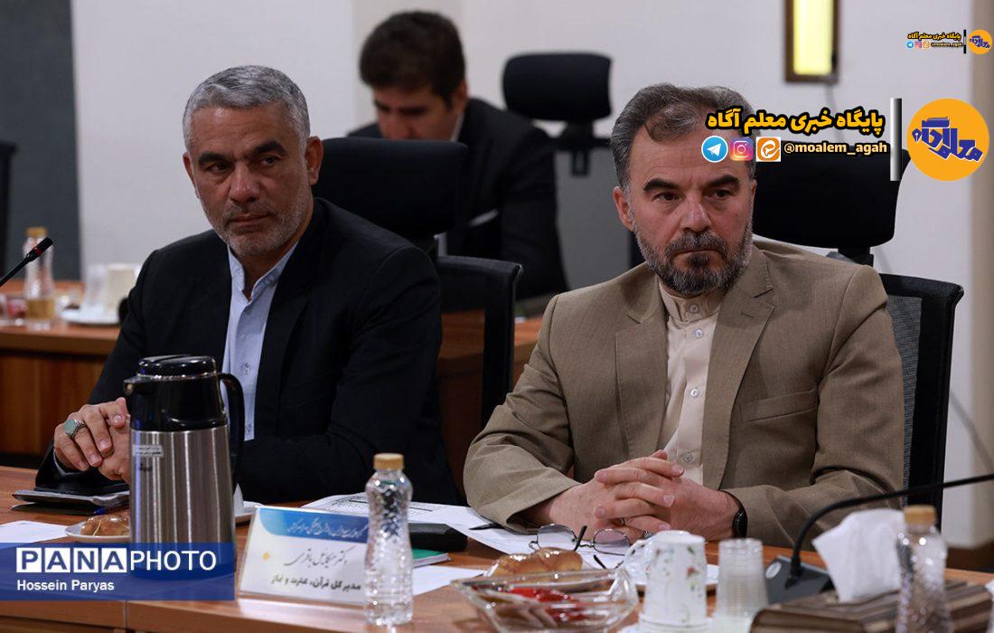  ۱۲۰۰ مدرسه رسمی حفظ قرآن راهاندازی میشود/ همه مدارس باید شرایط اقامه نماز در مدرسه را مهیا کنند