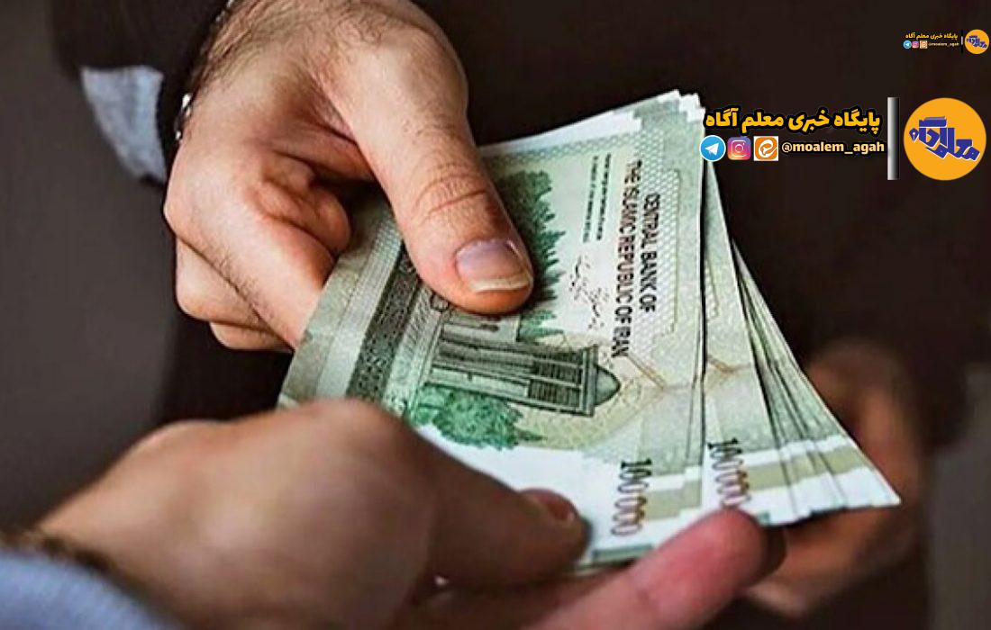 جزئیات اصلاح پرداخت حقوق اعلام شد