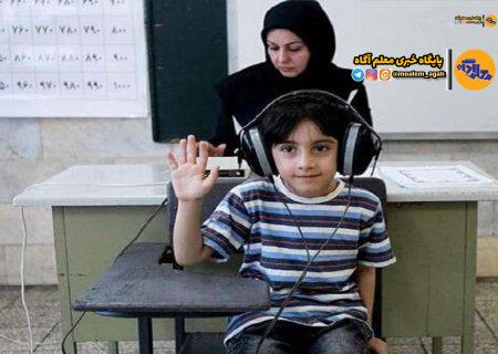 ۳۱ خرداد آخرین مهلت سنجش کلاس اولی‌ها