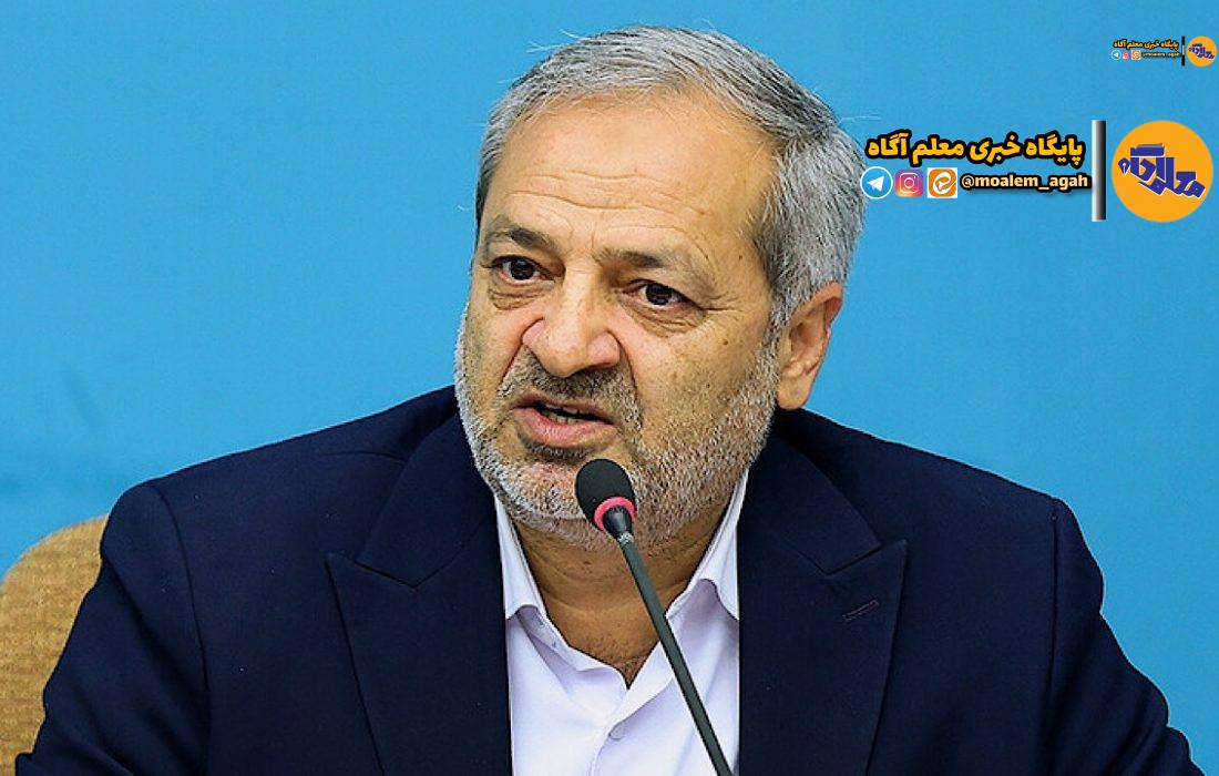 گزارش پیشرفت ۷۲۰۰ پروژه نهضت مدرسه سازی ارائه شود