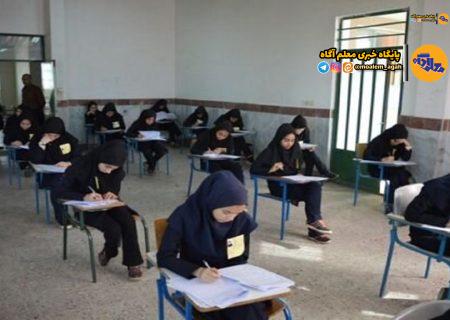 توضیحات رئیس مرکز ارزشیابی آموزش و پرورش درباره سطح دشواری امتحانات نهایی
