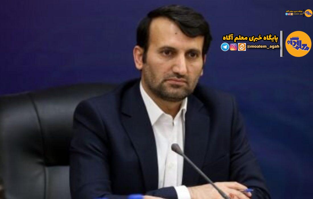 جذب حدود ۳۰ هزار نفر در آزمون استخدامی آموزش و پرورش/ شرایط شرکت در آزمون