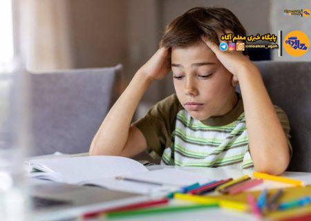 وجود ۸۵ هزار دانش‌آموز با اختلال یادگیری در کشور