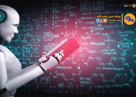 تجهیزات هوش مصنوعی در مدارس باید به روز شوند