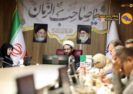 جزئیات اجرای آزمایشی طرح‌واره «برنامه درسی تا سطح مدرسه» از سال تحصیلی آینده