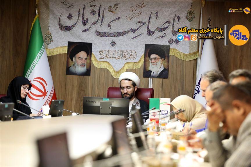 جزئیات اجرای آزمایشی طرحواره «برنامه درسی تا سطح مدرسه» از سال تحصیلی آینده