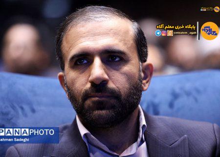 برگزاری دوره ۴۸ روزه مجازی برای ۱۲۰۰ مربی در تابستان