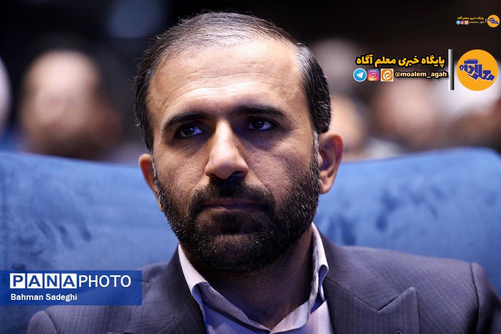 برگزاری دوره ۴۸ روزه مجازی برای ۱۲۰۰ مربی در تابستان