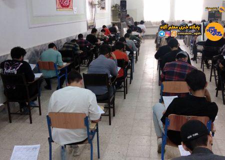 آزمون نهایی پایه نهم؛ تمرینی برای سنجش استاندارد بدون تاثیر قطعی در سوابق تحصیلی