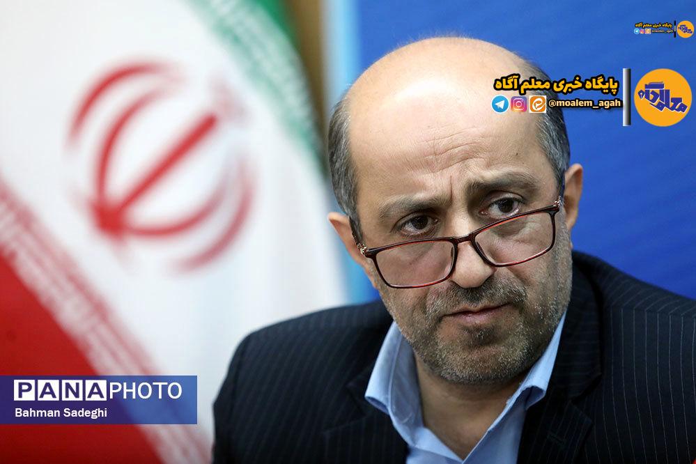 جزئیات اجرای طرح «شمیم» برای ارتقای مهارتهای حرفهای تدریس اثربخش