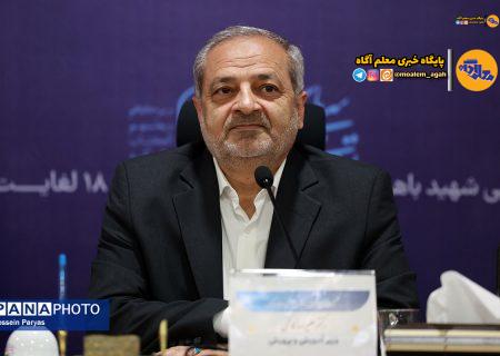 معماری برنامه‌های پرورشی و فرهنگی مبتنی بر مدرسه ‌طراحی شود