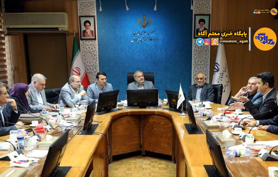 تخصیص ۵۰ هزار میلیارد ریال سود به اعضای صندوق ذخیره فرهنگیان