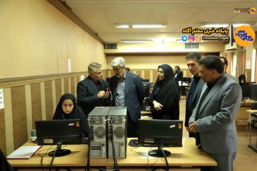 اهتمام در ارزیابی علمی، دقیق و عادلانه داوطلبان ورود به دانشگاه فرهنگیان در ۳۱ استان کشور
