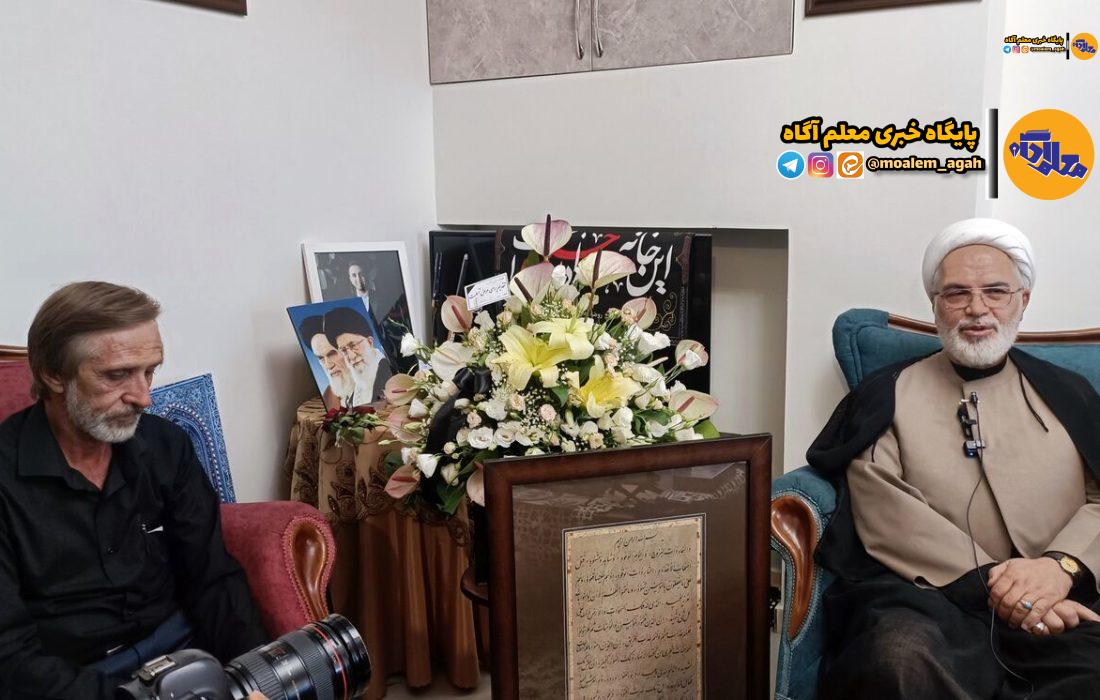 حضور مدیرکل قرآن، عترت و نماز وزارت آموزش و پرورش در منزل شهید ذاکری