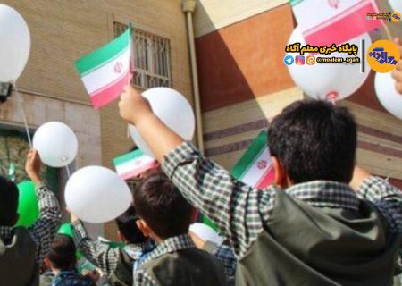 جهش آماری ثبت نام پایه اول