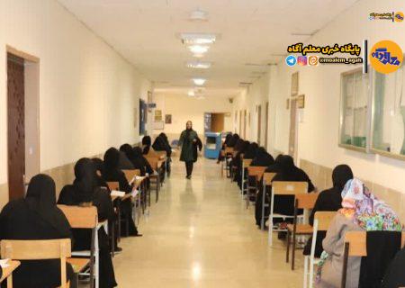 اعلام زمان برگزاری آزمون استخدام آموزش و پرورش و دستگاه‌های اجرایی کشور